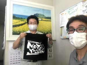 エコバ13！はかりのプロフェッショナル「株式会社東京ミュー精器」さんを久しぶりに訪問させていただきました！