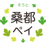 cropped-favicon-300×300-1